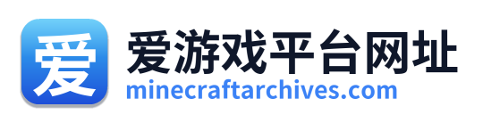 爱游戏平台网址